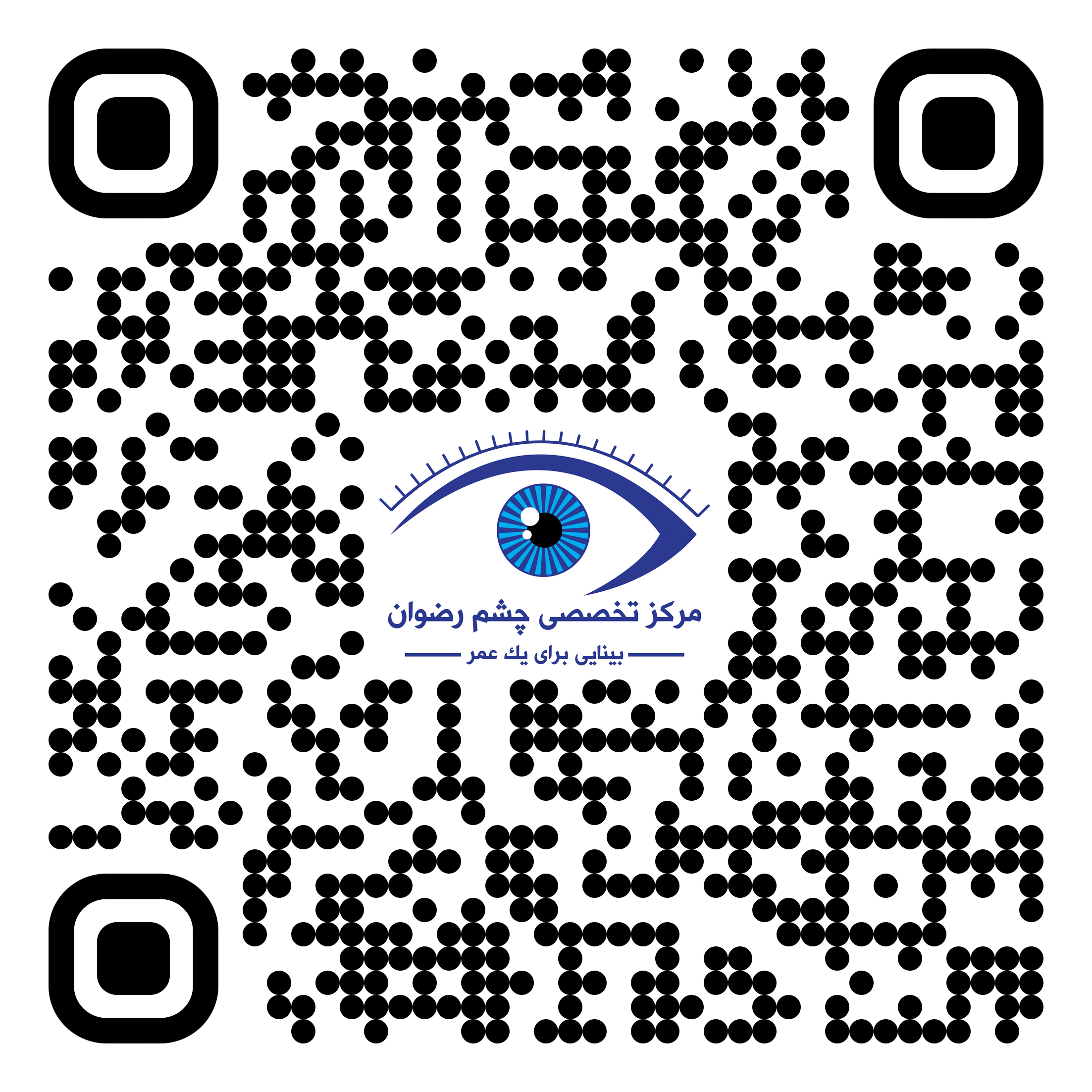 QR-code
